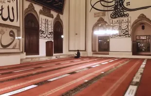 Leere Moschee im Iran / Screenshot von YouTube