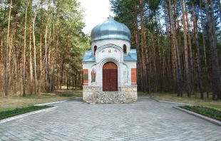 Kapelle im Kloster  / Wikimedia / Сіверян (CC BY SA 3.0)