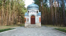 Kapelle im Kloster  / Wikimedia / Сіверян (CC BY SA 3.0)