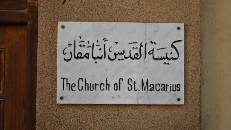 Ein Schild im Kloster des Heiligen Makarios 
