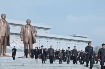 Pjöngjang, Hauptstadt Nordkorea / Screenshot von YouTube