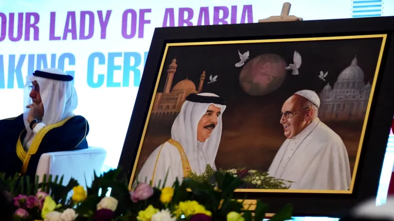 Gemälde mit Papst Franziskus und dem König von Bahrain, Hamad bin Isa Al Chalifa