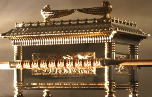 Die Bundeslade. / Screenshot von YouTube