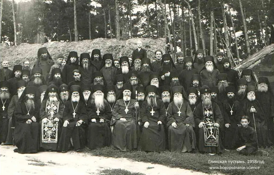 Archivbild aus der Mönchsklause von Glinsk