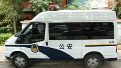 Chinesisches Polizeifahrzeug (Referenzbild) / Wikimedia / Scott Meltzer (CC0)