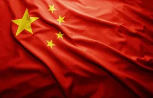 Die Flagge der Volksrepublik China / esfera / Shutterstock