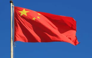 Flagge der Volksrepublik China / Gang Liu / Shutterstock