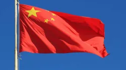 Flagge der Volksrepublik China / Gang Liu / Shutterstock