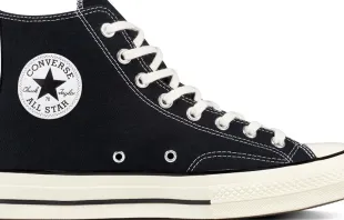 Der "Converse Sneaker" in seiner ursprünglichen Ausfertigung. / converse.com / Wikimedia (CC BY-SA 4.0)