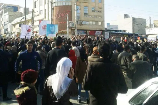 Proteste am 29. Dezember 2017 in der Provinz Kermanshah / Wikimedia / Gemeinfrei