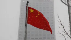 Die Flagge der Volksrepublik China / Gemeinfrei via Pixabay