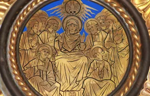 Darstellung am Rosenkranz-Altar in der Friesacher Dominikaner-Kirche. / Neithan90 / Wikimedia (CC0)  