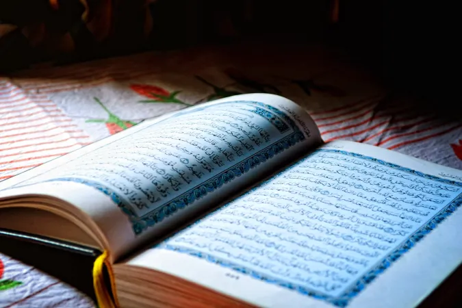 Der Koran, die Heilige Schrift des Islam