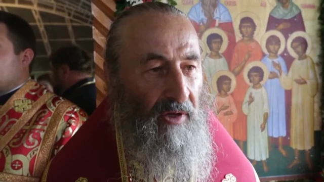 Ukraine entzieht orthodoxem Metropoliten Onufrij die Staatsbürgerschaft