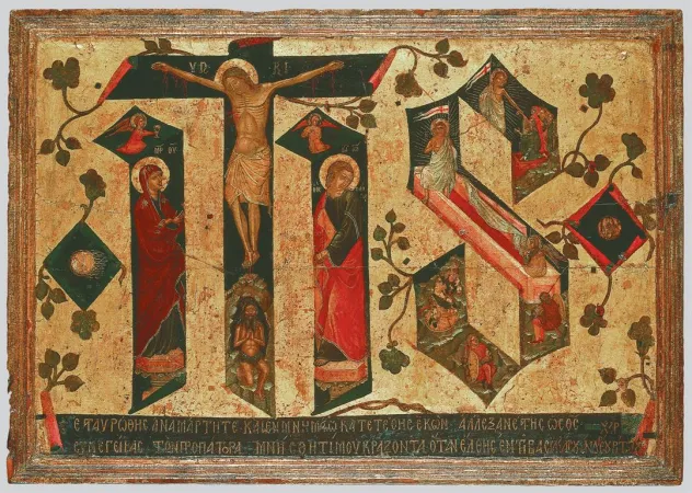 Iesus Hominum Salvator von Andreas Ritzos. Geschrieben im 15. Jahrhundert auf Kreta
