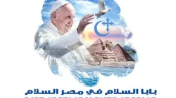 "Papst des Friedens im Ägypten des Friedens": Das Logo und Motto der Reise.
 / Vatikan