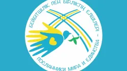Logo für die Papstreise nach Kasachstan / Presseamt des Heiligen Stuhls