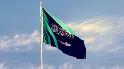 Flagge Saudi Arabiens / Hugo Brizard / YouGoPhoto / Shutterstock