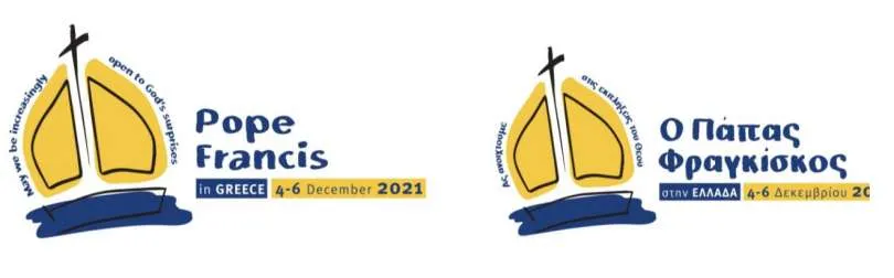 Das offizielle Logo der Apostolischen Reise von Papst Franziskus nach Griechenland