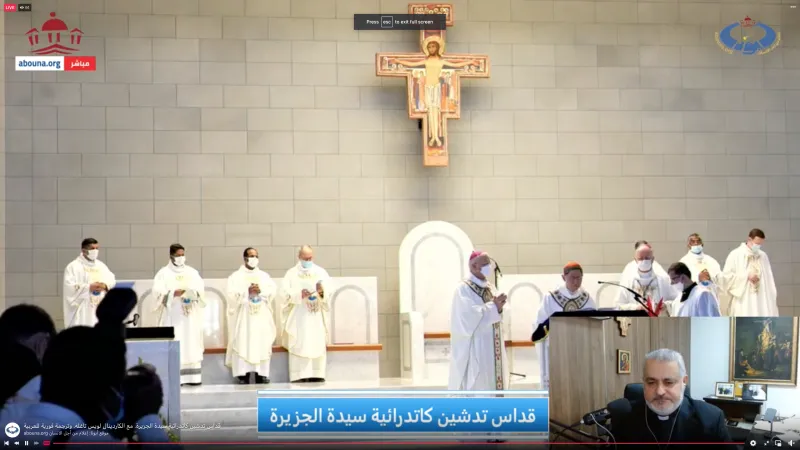 Einweihung des neuen Doms von Bahrain: Kardinal Luis Tagle zelebrierte die heilige Messe am 10. Dezember 2021 