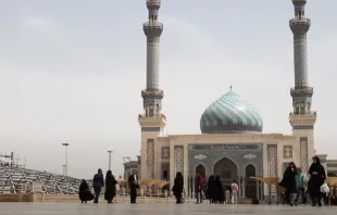 Moschee im Iran / Screenshot von YouTube