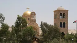 Das orthodoxe Kloster Johannes der Täufer am Jordan  / Episcopal Diocese of Southwest Florida (CC BY 2.0)