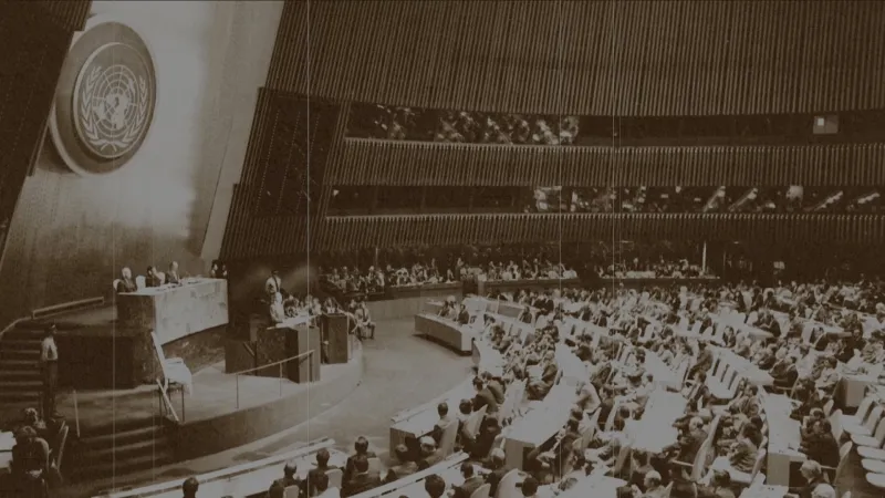 Die Vereinten Nationen in New York 1986