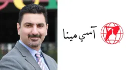 Bashar Jameel Hanna, Chefredakteur von ACI MENA und ACI MENA-Logo auf Arabisch.  / ACI MENA
