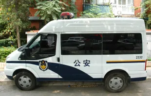 Chinesisches Polizeifahrzeug (Referenzbild) / Wikimedia / Scott Meltzer (CC0)