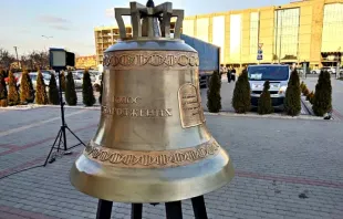 Die Glocke bei ihrer Ankunft im ukrainischen Lemberg (Lwiw).  / Tomasz Duklanowski/Radio Szczecin