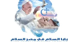 "Papst des Friedens im Ägypten des Friedens": Das Logo und Motto der Reise.
 / Vatikan