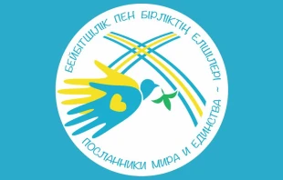 Logo für die Papstreise nach Kasachstan / Presseamt des Heiligen Stuhls