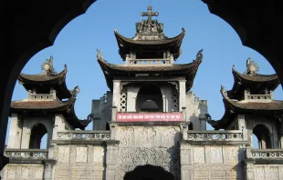 Der katholische Phat Diem Dom in Vietnam / Kien1980 / Wikimedia  (CC-BY SA 3.0)