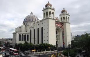 Die Kathedrale in San Salvador / Shutterstock 