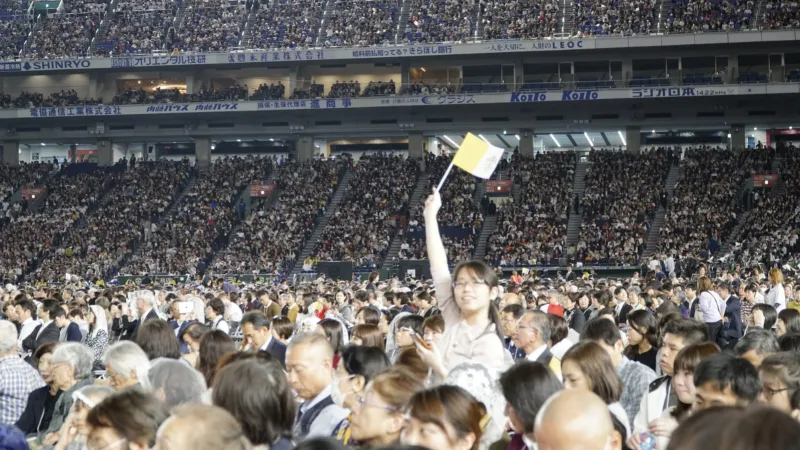 Messe in Tokio mit Papst Franziskus am 25. November 2019